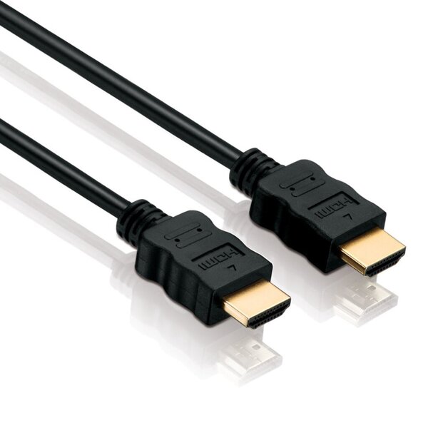 HDMI Kabel, 7,5m, schwarz 