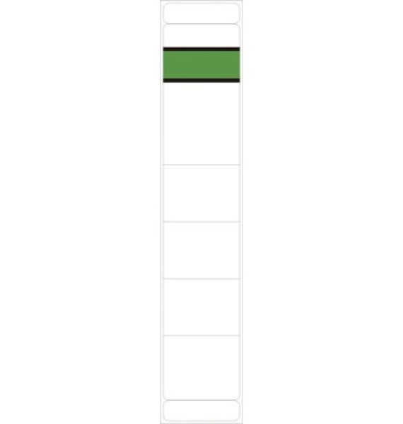 Rückenschild, SK kurz, schmal, 190x38mm, weiß