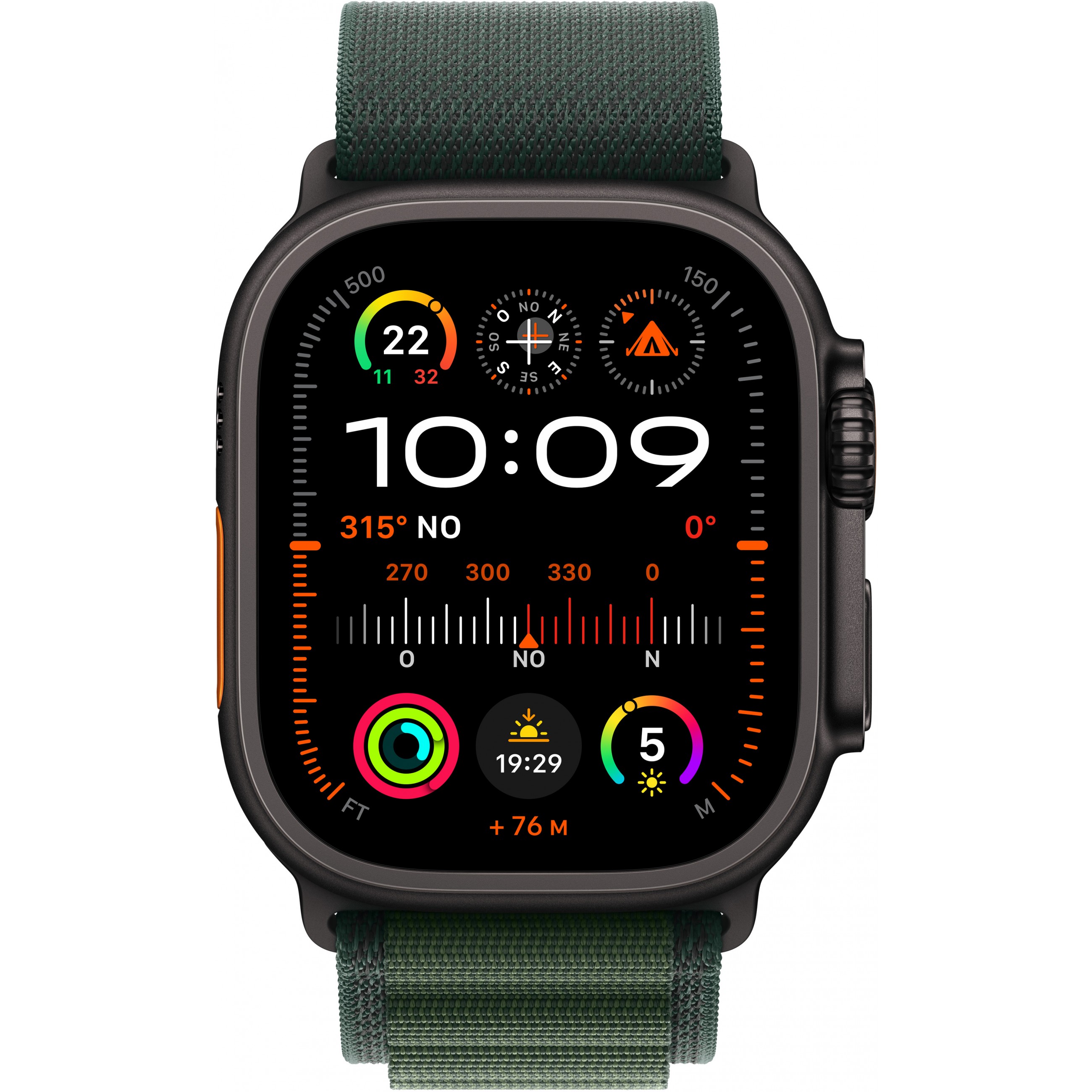 Apple Watch Ultra 2 49 mm (GPS + Cellular) Alpine Loop Small  dunkelgrün, schwarz