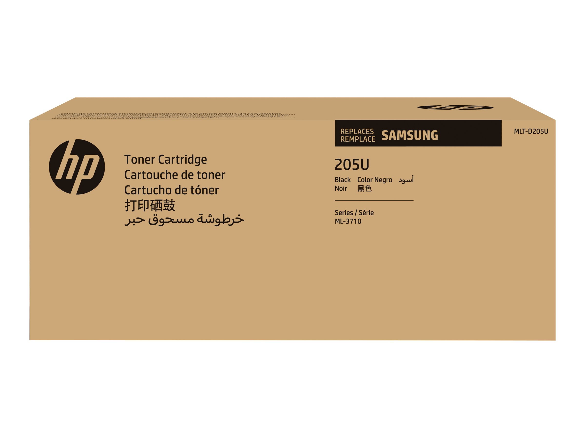 SAMSUNG MLT D205U Ultra High Yield Schwarz Tonerpatrone (SU984A)