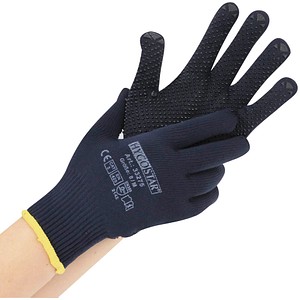 HYGOSTAR Arbeitshandschuh "PEARL", blau, M