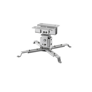 celexon Beamer-Deckenhalterung Multicel 1200S silber