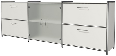 kerkmann Sideboard ARTLINE, 2 Ordnerhöhen + 4 Schubladen
