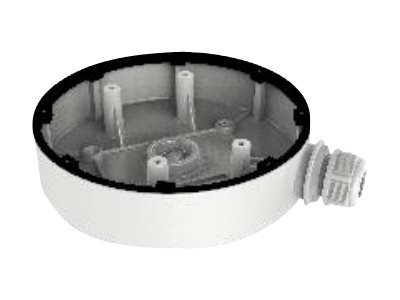 HIKVISION DS-1280ZJ-DM55