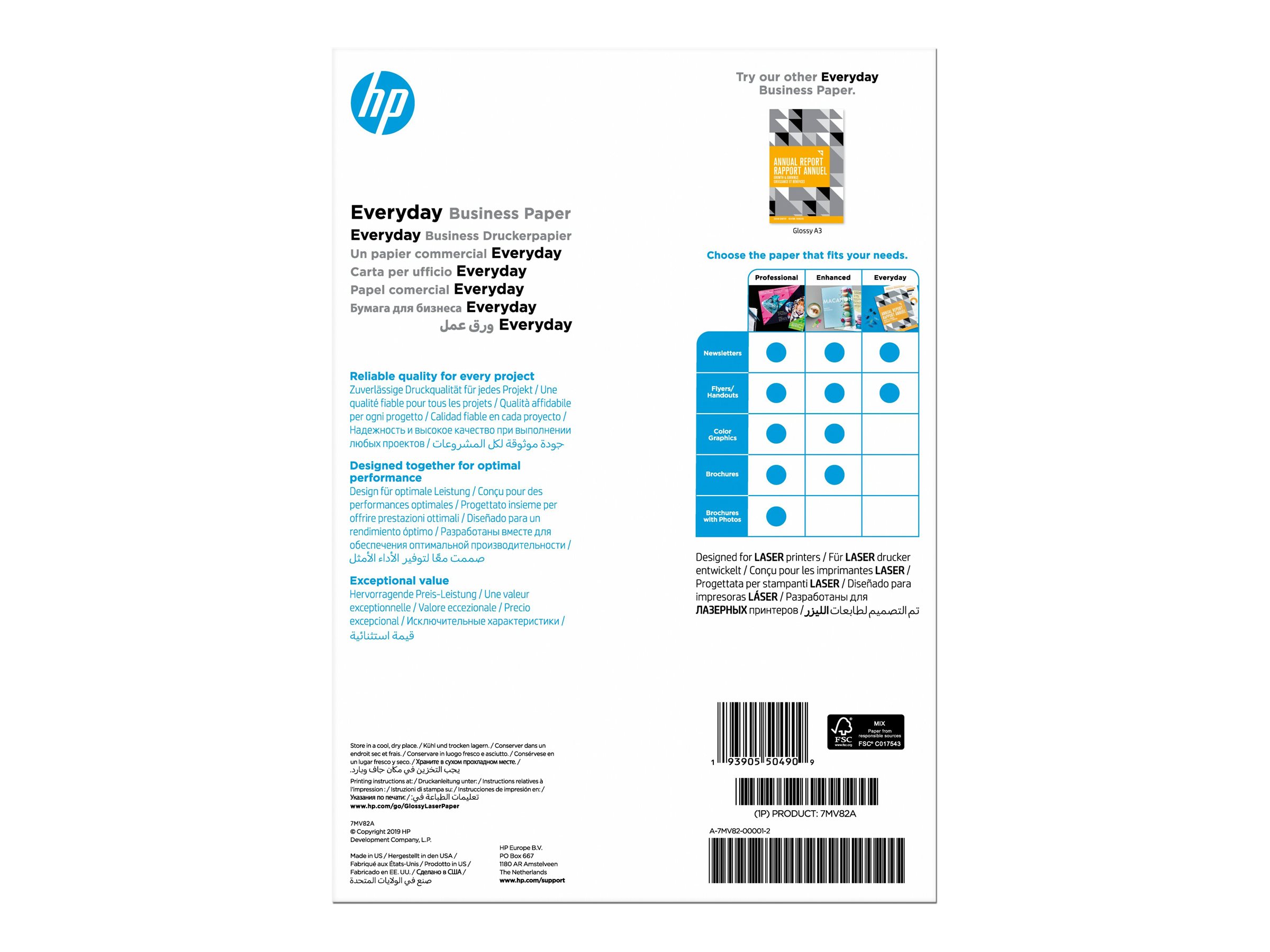 HP E-DAY GLS LJ A4 120G 150SH