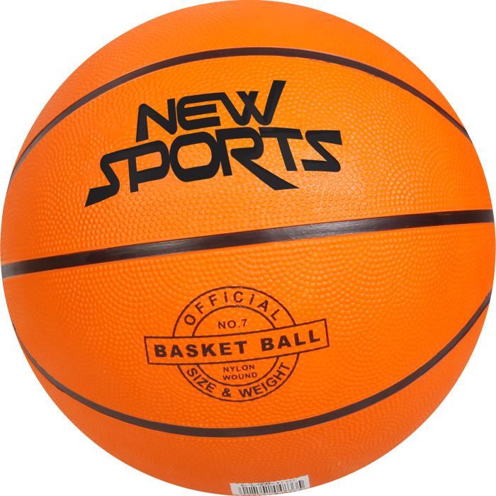 NSP Basketball, Größe 7, unaufgeblasen, Nr: 73201241 NSP Basketball, Größe 7, unaufgeblasen, Nr: 73201241
