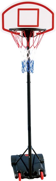 NSP Basketballständer, Höhe 165-205cm, Nr: 73201187