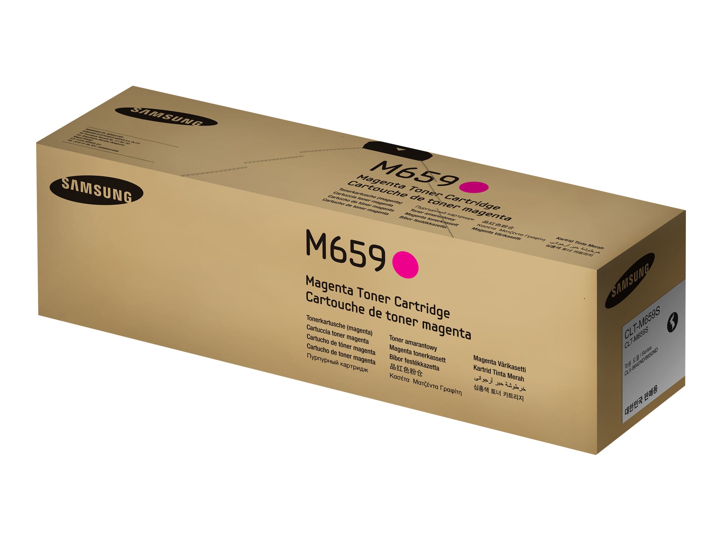 SAMSUNG CLT M659S Magenta Tonerpatrone (SU359A)