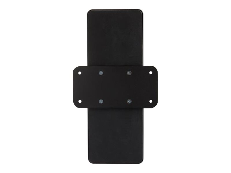 STARTECH.COM DOCKING STATION MOUNT - WALL