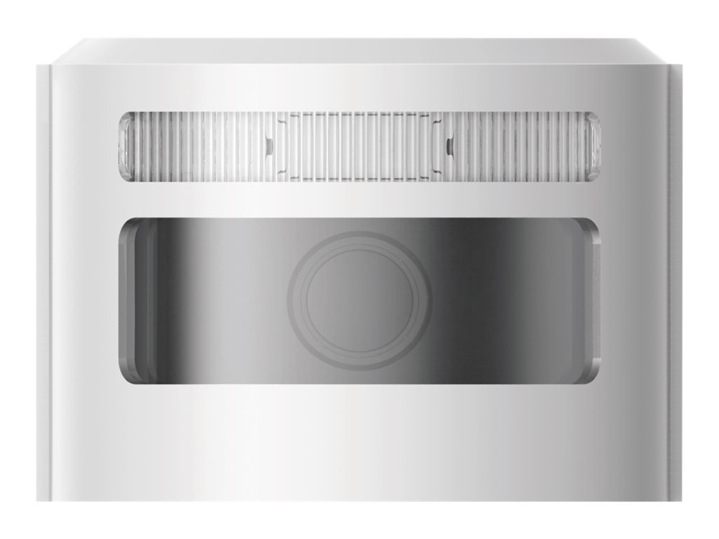 HIKVISION DS-PDCM15PF-IR Kamera Modul (DS-PDCM15PF-IR)