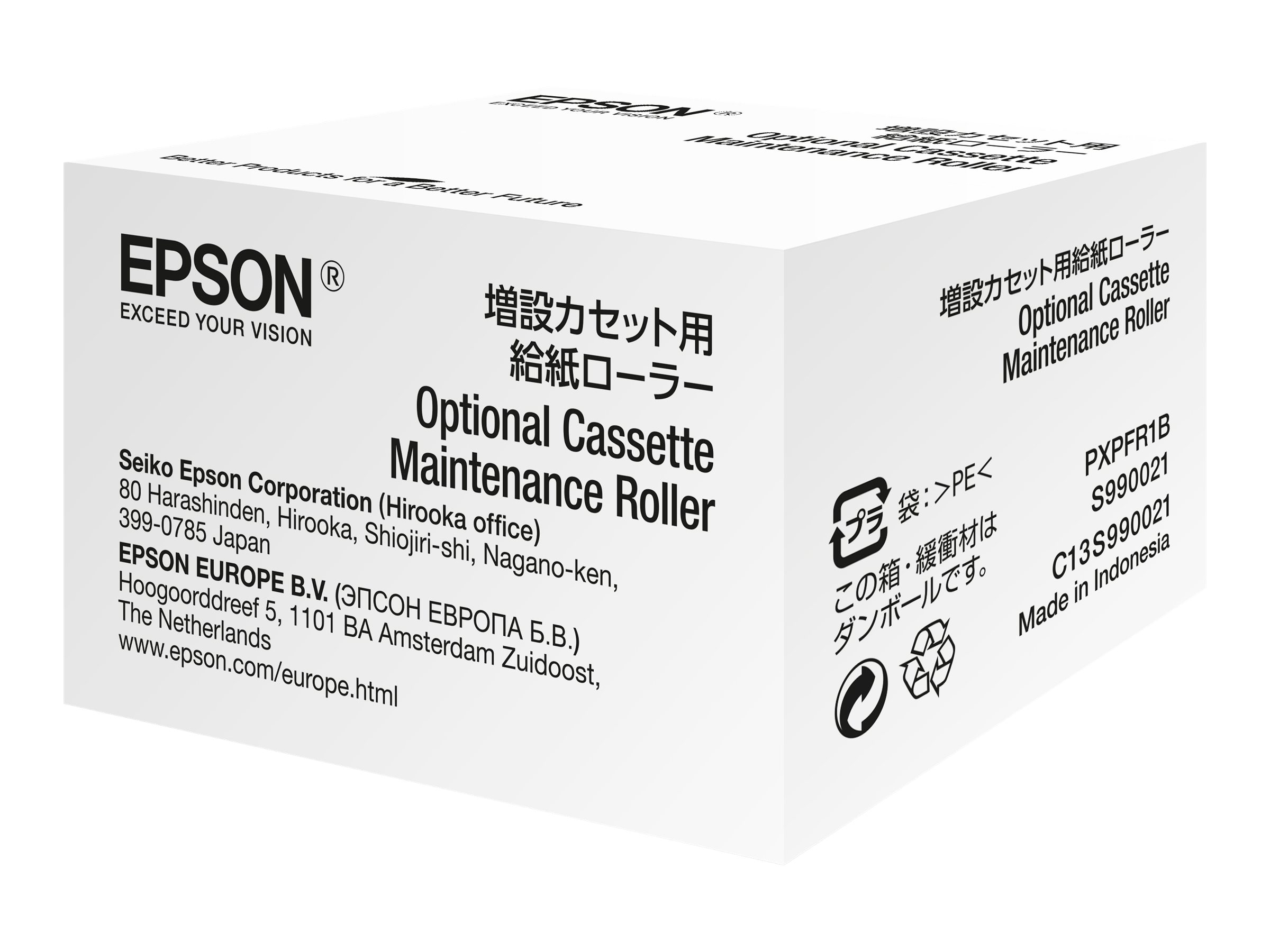 EPSON Optional Cassette Maintenance Roller Medienkassetten Walzen Kit