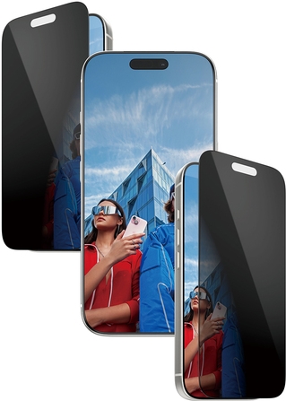 Image PANZERGLASS 2-Way Privacy Screen Protector iPhone 17 Pro | Ultra-Wide Fit w. Ea