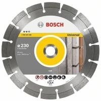 Image BOSCH Diamanttrennscheibe Expert for Universal, 125 x 22,23 x 2,2 x 12 mm 26086