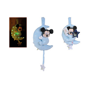Image Simba Spieluhr Disney Mickey blau