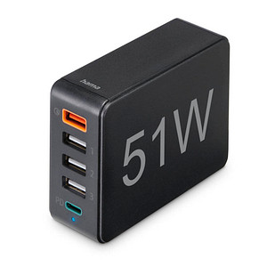 Image hama 5in1 USB-Ladestation schwarz 1,2 m, 51 Watt