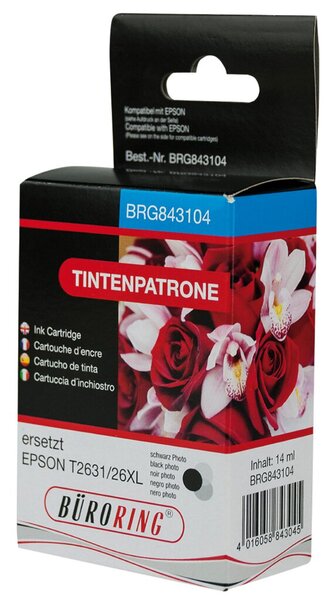 Image Tintenpatrone XL Photo schwarz für XP-600, XP-700, XP-800, Inhalt: