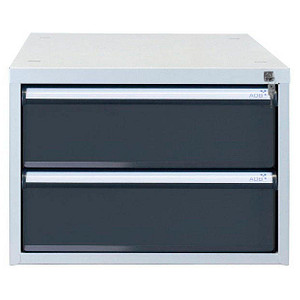 Image ADB Schubladenbox  anthrazit 51542, mit 2 Schubladen