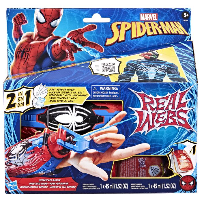 Image SPI Real Webs Ultimate Web Blaster