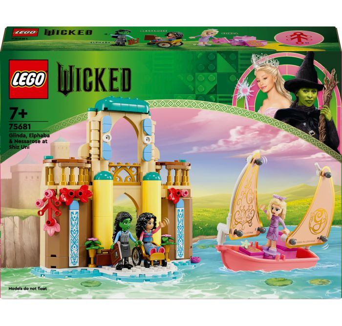 Image LGO Bright Confi1 'Oct