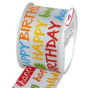 Image SUSY CARD Geschenkband auf Spule "Birthday Party"