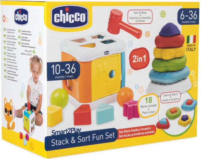 Image Chicco Bundle Stapeln + Sortieren