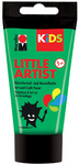 Image Marabu KiDS Bastelfarbe Little Artist, 75 ml, braun