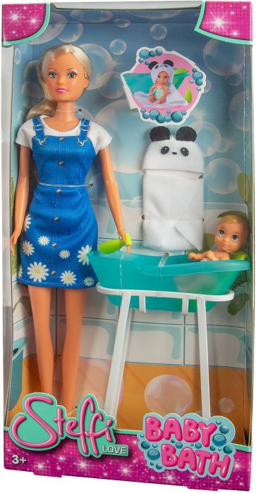 Image SL Baby Bath