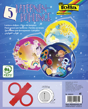 Image folia Laternen-Zuschnitt, aus Fotokarton, königsblau