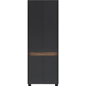 Image MÖBELPARTNER Badschrank Cosmo anthrazit 56,9 x 33,0 x 164,5 cm