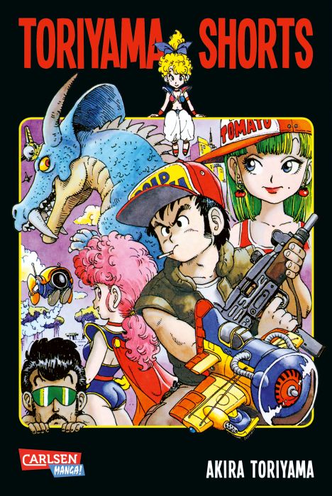 Image Toriyama Shorts Massiv