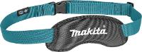 Image MAKITA E-15350 Schnellver. Schulter-Hüftgurt (E-15350)