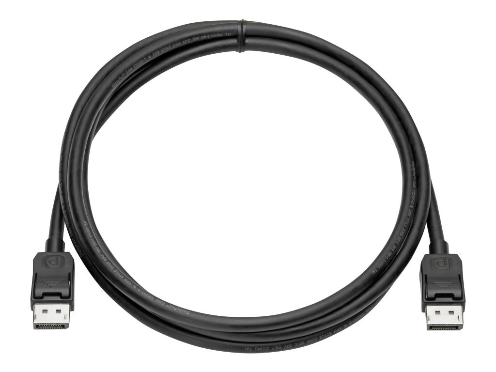 Image HP DisplayPort Cable Kit