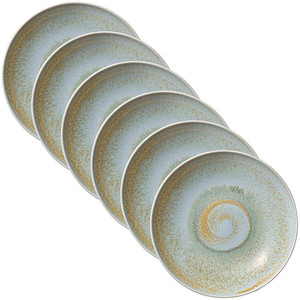 Image 6 HEART & SOUL Teller Perfect Match Breeze blau 23,0 cm