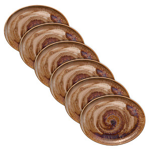 Image 6 HEART & SOUL Teller Perfect Match Oyster braun 36,0 x 28,0 cm