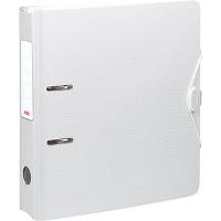 Image BRUNNEN WAVE Ordner weiß Kunststoff 7,0 cm Din A4