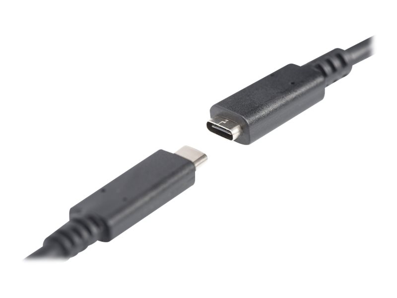 Image DIGITUS USB extension cable Type-C - C