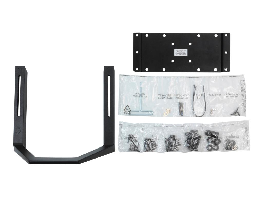 Image ERGOTRON KIT, SINGLE MONITOR HANDLE