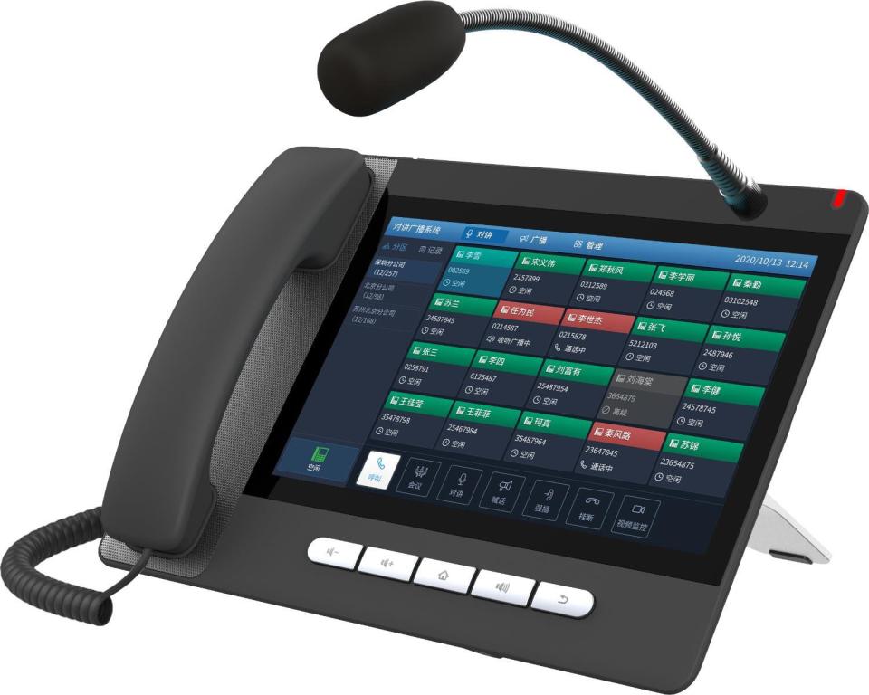 Image FANVIL IP Telefon A32I schwarz