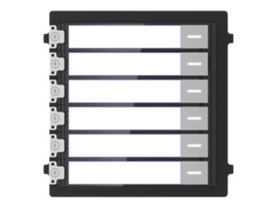 Image HIKVISION DS-KD-KK Türstation Namenmodul IP