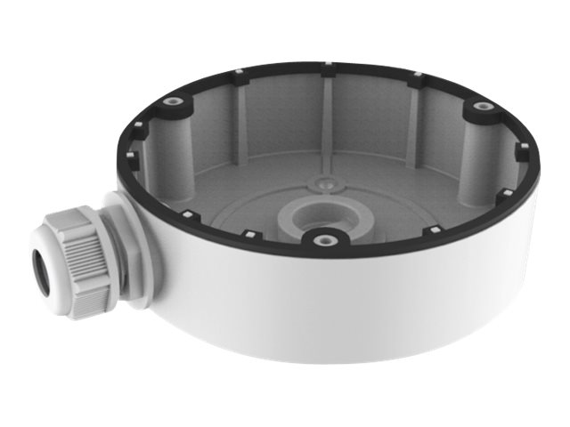 Image HIKVISION HIKVision DS-1280ZJ-DM8 Anschlussbox