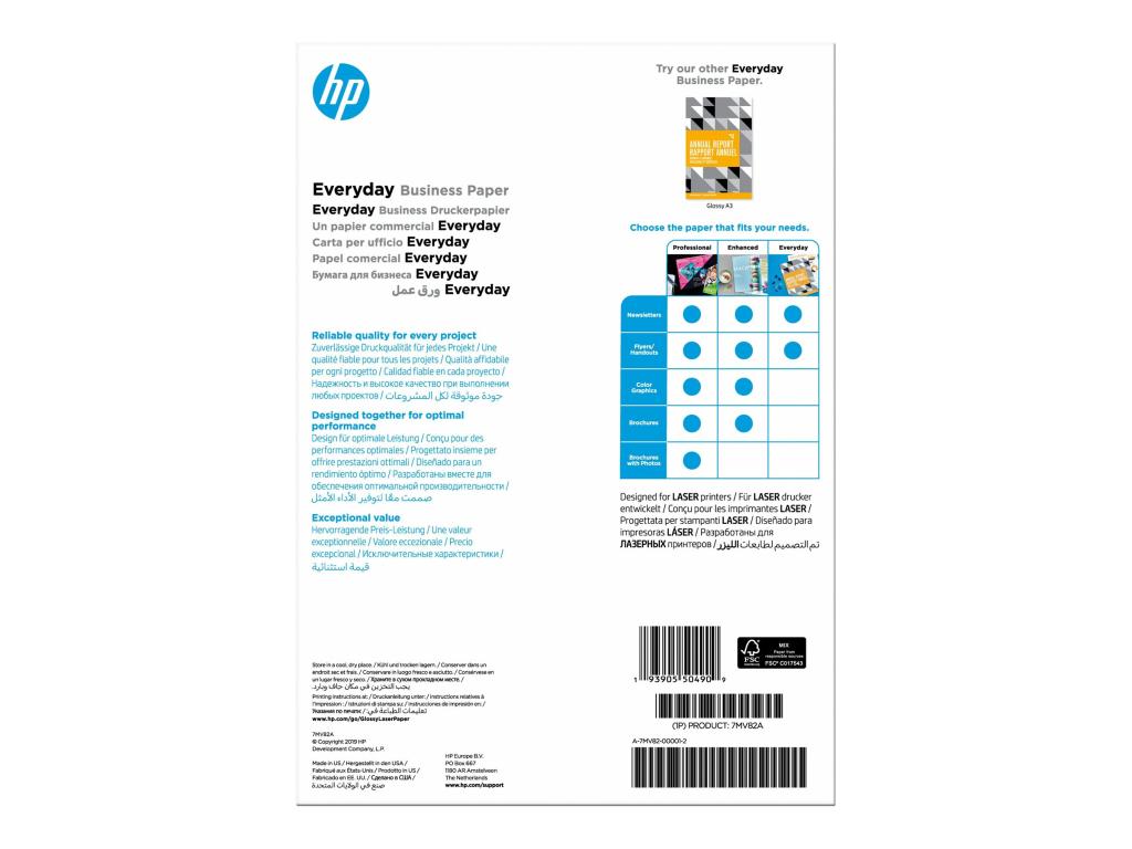 Image HP E-DAY GLS LJ A4 120G 150SH