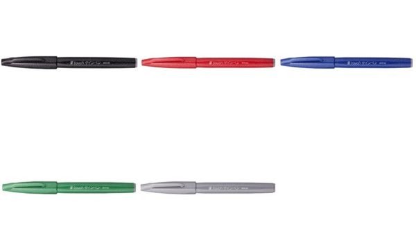 Image PentelArts Faserschreiber Brush Sig n Pen, grau (5102979)