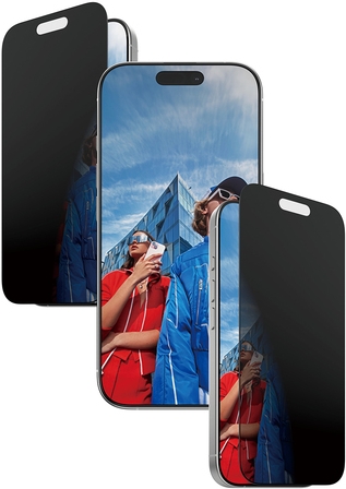 Image PANZERGLASS 2-Way Privacy Screen Protector iPhone 17 | iPhone 16 Pro | Ultra-Wi