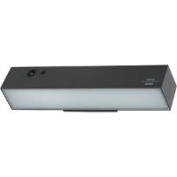 Image brennenstuhl SOL 1000 Cubus LED Solarleuchte grau 28,4 cm, 1000 Lumen