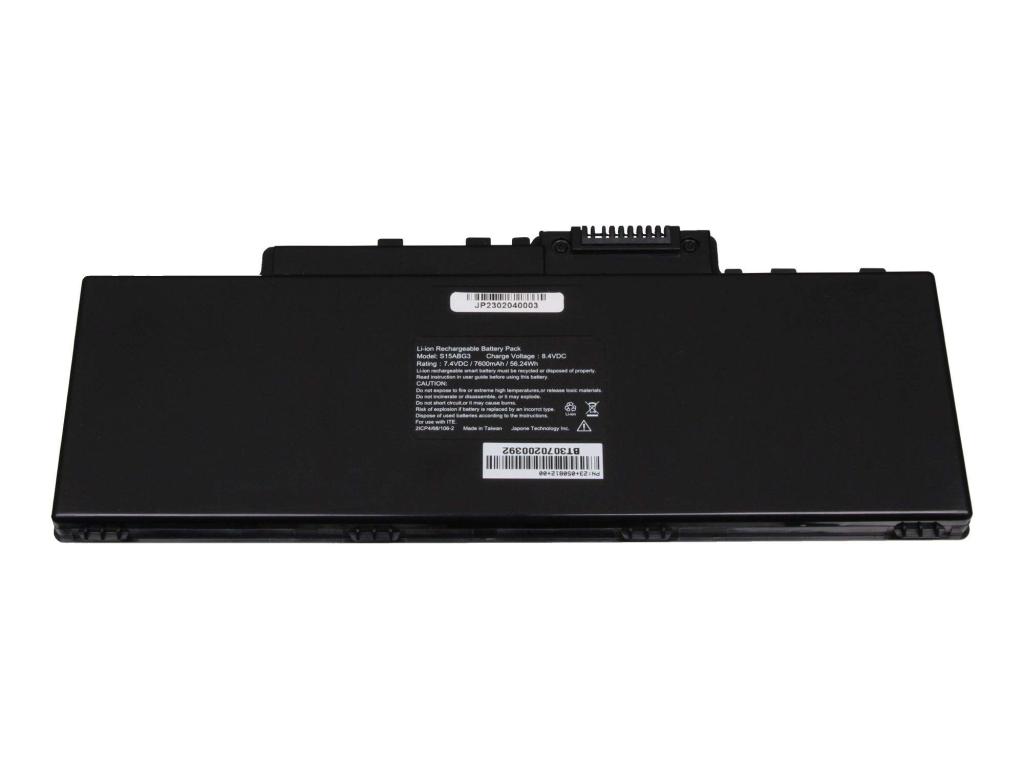 Image TERRA NB MOBILE 1582/1583/1584 Akku 56Wh
