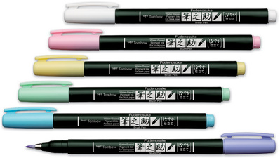 Tombow Kalligraphie-Stift Fudenosuke Pastel, lavendel