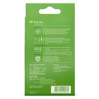 Image 1678929659914.jpg Image