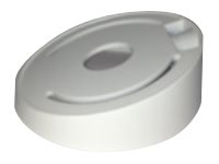 Kamera HIKVISION Zub Deckenhalter schräg Dome Kamera DS-1259ZJ weiß Plastic