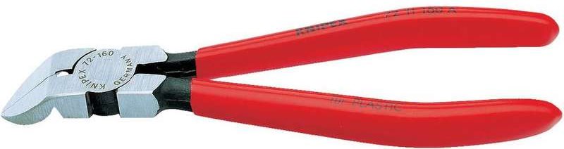 Image 1721214245624.jpg Image