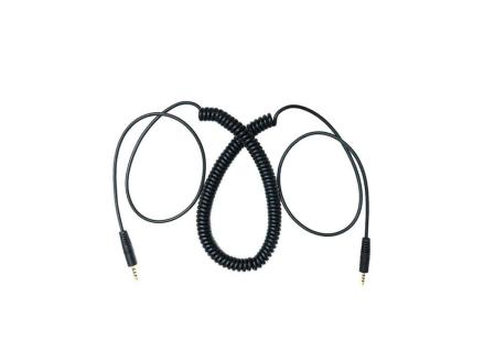 IIYAMA UC CABLE-A01 Kaskaden-Audiokabel bis 2,5 m Länge